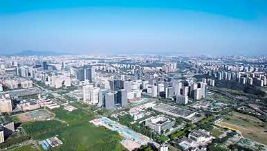 4K航拍南京地标建邺区新城科技园视频的预览图